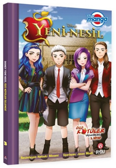 Dısney Manga Yeni Nesil Özü Kötüler Üçlemesi 3.Kitap Dısney Manga Yeni Nesil Özü Kötüler Üçlemesi 3.Kitap