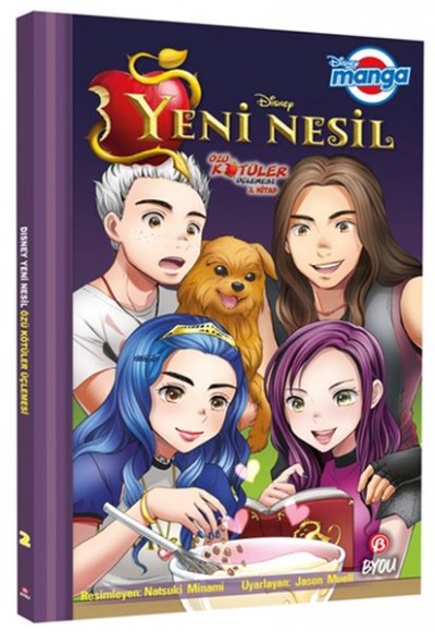 Dısney Manga Yeni Nesil Özü Kötüler Üçlemesi 2.Kitap Dısney Manga Yeni Nesil Özü Kötüler Üçlemesi 2.Kitap