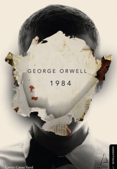 1984