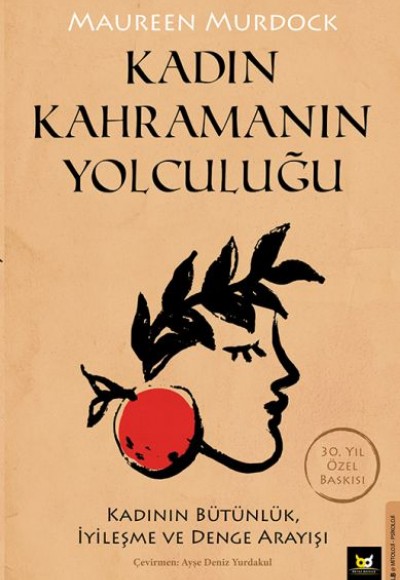 Kadın Kahramanın Yolculuğu Kadın Kahramanın Yolculuğu