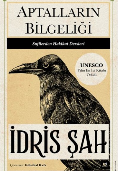 Aptalların Bilgeliği Aptalların Bilgeliği