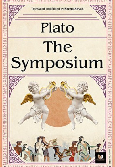 The Symposium (İngilizce) The Symposium (İngilizce)