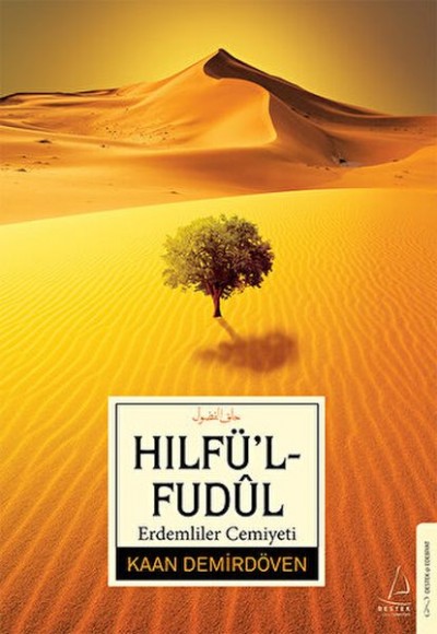 Erdemliler Cemiyeti Hılfü’l-fudül Erdemliler Cemiyeti Hılfü’l-fudül