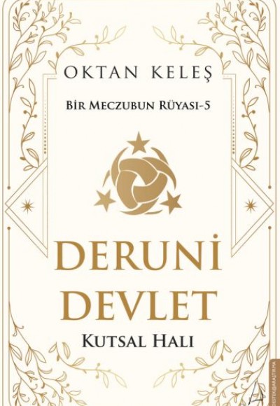 Deruni Devlet Deruni Devlet