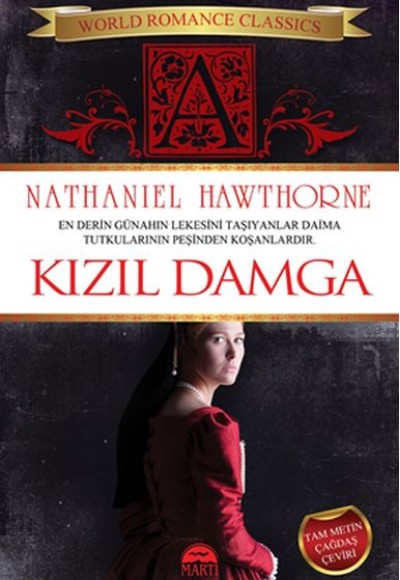 Kızıl Damga Kızıl Damga