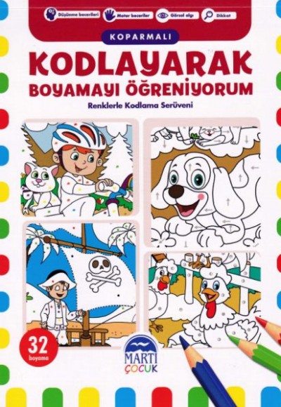 Kodlayarak Boyamayı Öğreniyorum Koparmalı 2 - Renklerle Kodlama Serüveni Kodlayarak Boyamayı Öğreniyorum Koparmalı 2 - Renklerle Kodlama Serüveni
