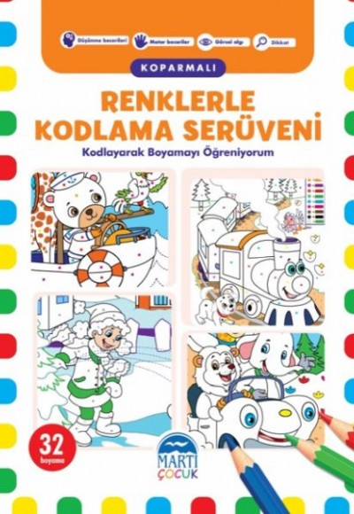 Renklerle Kodlama Serüveni (Koparmalı) 1 Renklerle Kodlama Serüveni (Koparmalı) 1