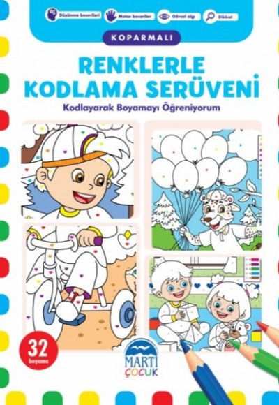 Renklerle Kodlama Serüveni (Koparmalı) 2 Renklerle Kodlama Serüveni (Koparmalı) 2