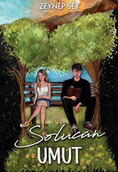 Solucan 1: Umut Solucan 1: Umut