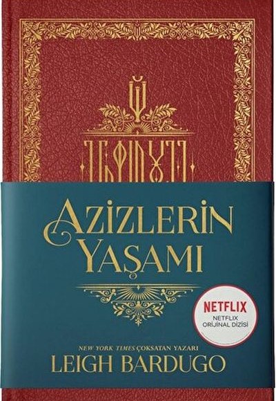 Azizlerin Yaşamı Azizlerin Yaşamı