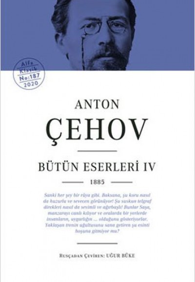 Anton Çehov Bütün Eserleri 4 (Ciltli) Anton Çehov Bütün Eserleri 4 (Ciltli)