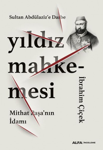 Yıldız Mahkemesi Yıldız Mahkemesi