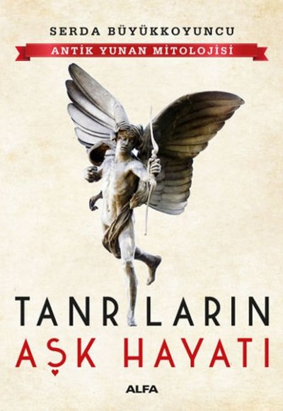 Tanrıların Aşk Hayatı Tanrıların Aşk Hayatı