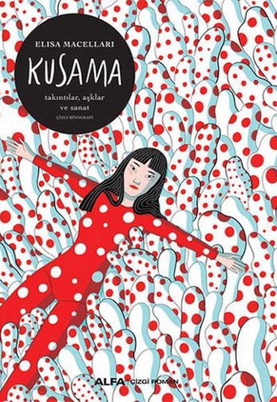 Kusama Kusama