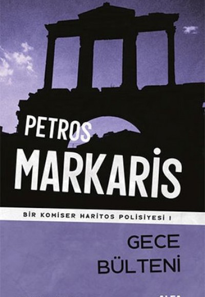 Gece Bülteni Gece Bülteni