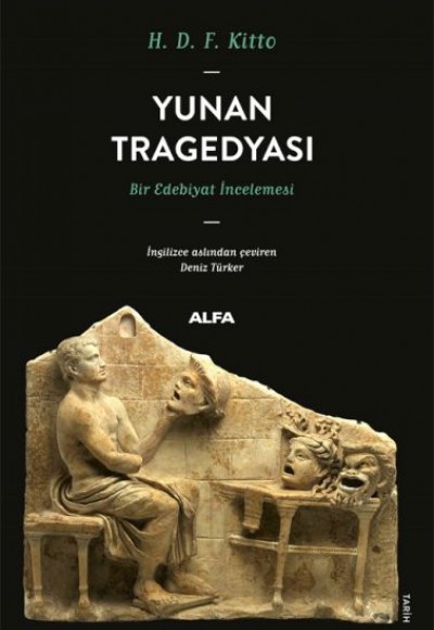 Yunan Tragedyası Yunan Tragedyası