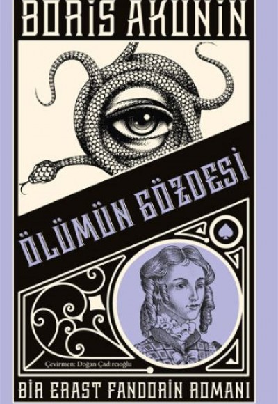 Ölümün Gözdesi Ölümün Gözdesi