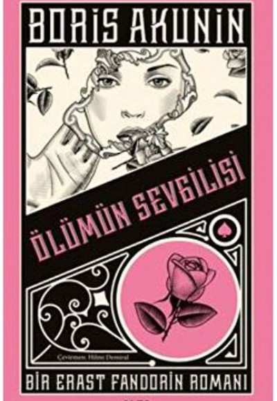 Ölümün Sevgilisi Ölümün Sevgilisi