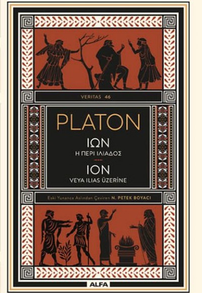 Ion Veya Ilias Üzerine Ion Veya Ilias Üzerine