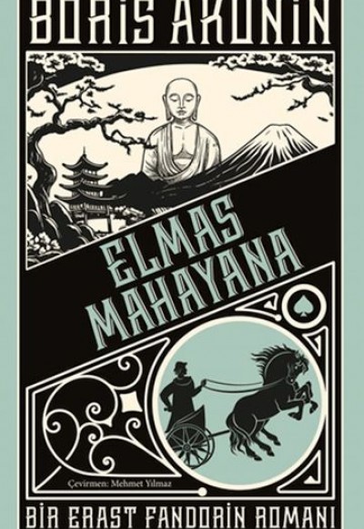 Elmas Mahayana Elmas Mahayana