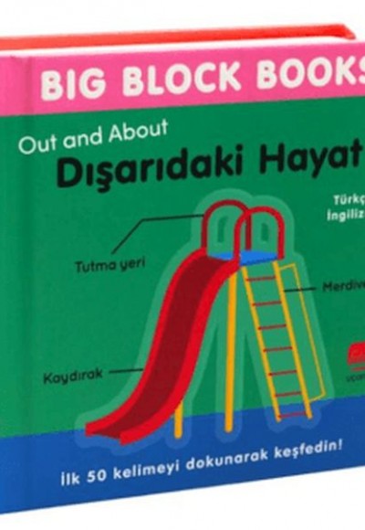 Big Block Books - Dışarıdaki Hayat (Out and About) Big Block Books - Dışarıdaki Hayat (Out and About)