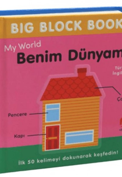 Big Block Books - Benim Dünyam (My Word) Big Block Books - Benim Dünyam (My Word)
