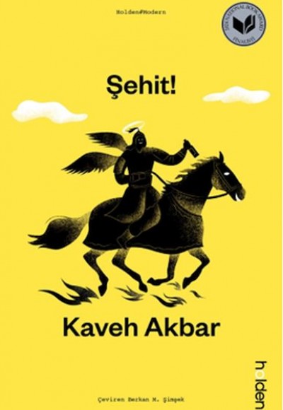 Şehit! Şehit!