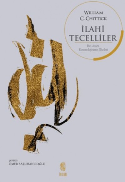 İlahi Tecelliler İlahi Tecelliler