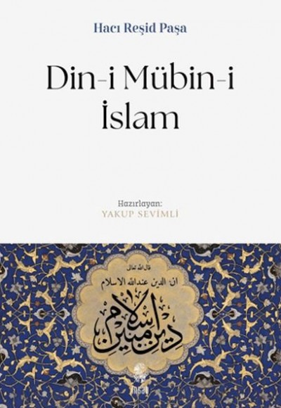 Din-i Mübin-i İslam Din-i Mübin-i İslam