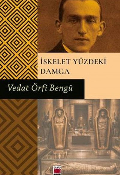 İskelet Yüzdeki Damga İskelet Yüzdeki Damga