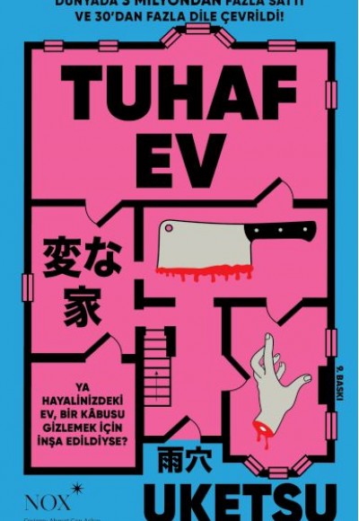 Tuhaf Ev Tuhaf Ev