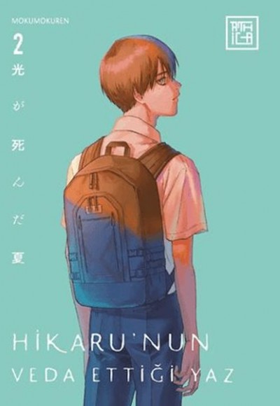 Hikaru’nun Veda Ettiği Yaz 2 Hikaru’nun Veda Ettiği Yaz 2