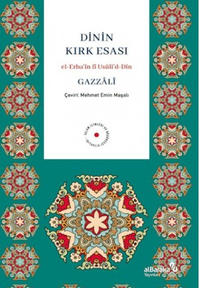 Dinin Kırk Esası Dinin Kırk Esası
