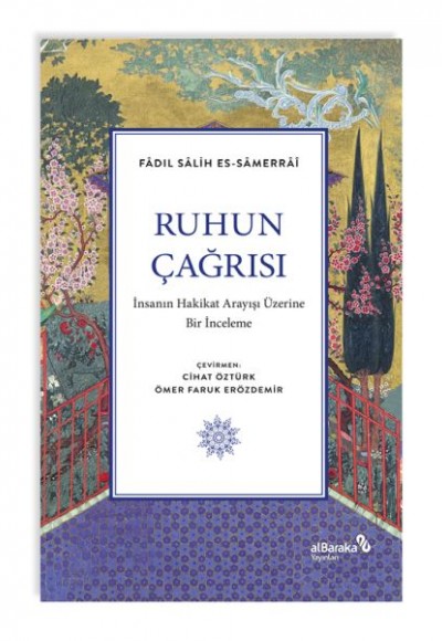 Ruhun Çağrısı