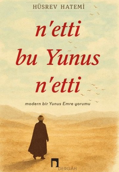 N'etti Bu Yunus N'etti N'etti Bu Yunus N'etti