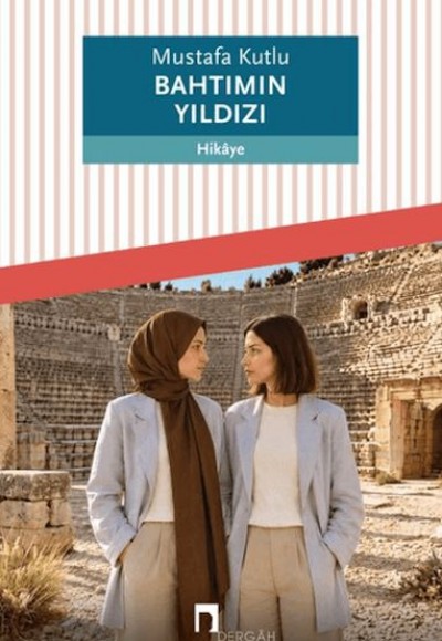 Bahtımın Yıldızı Bahtımın Yıldızı