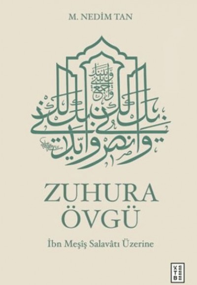 Zuhura Övgü Zuhura Övgü