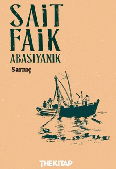 Sarnıç Sarnıç