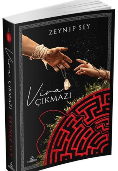 Vira Çıkmazı 1 Vira Çıkmazı 1