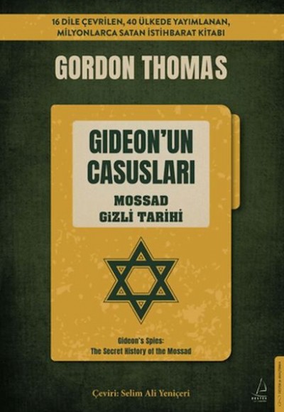 Gideon'un Casusları Gideon'un Casusları