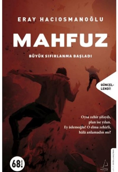 Mahfuz Mahfuz