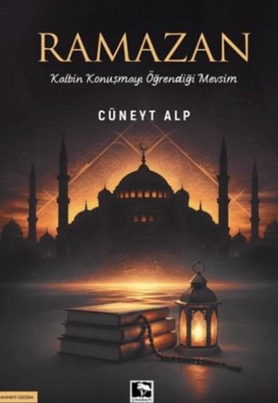 Ramazan Ramazan