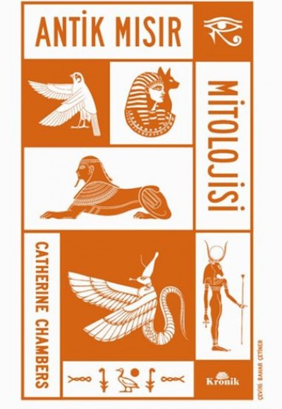 Antik Mısır Mitolojisi Antik Mısır Mitolojisi