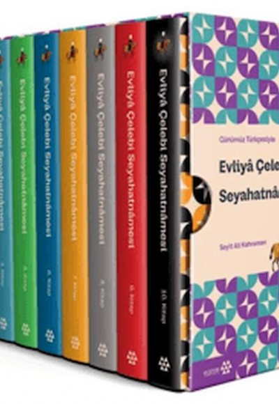 Evliya Çelebi Seyahatnamesi 10 Kitap (Takım) Evliya Çelebi Seyahatnamesi 10 Kitap (Takım)