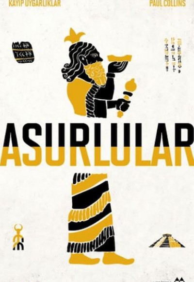 Asurlular Asurlular