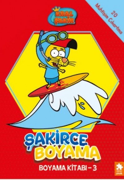Kral Şakir Şakirce Boyama Kitabı - 3 Kral Şakir Şakirce Boyama Kitabı - 3