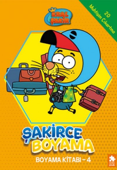 Kral Şakir Şakirce Boyama Kitabı - 4 Kral Şakir Şakirce Boyama Kitabı - 4