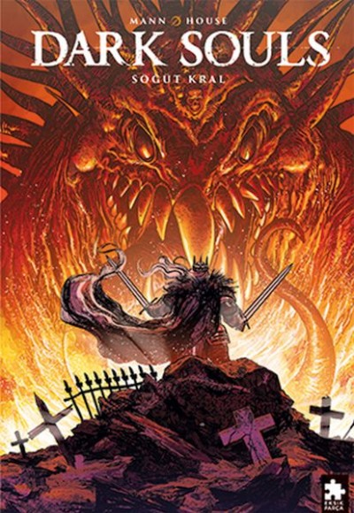 Dark Souls Sayı 5 Söğüt Kral Dark Souls Sayı 5 Söğüt Kral