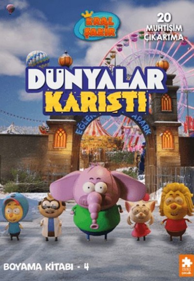 Dünyalar Karıştı Boyama Kitabı - 4 Dünyalar Karıştı Boyama Kitabı - 4
