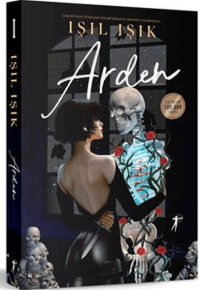 Arden 1 Arden 1